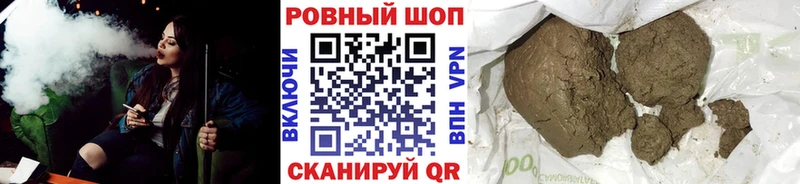 Где купить наркоту Саров Амфетамин  Меф  МАРИХУАНА  КОКАИН 