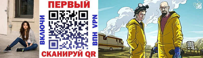 купить наркоту  Саров  Amphetamine 98% 