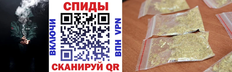 Бутират бутик  Саров 
