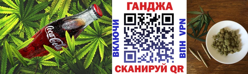 Еда ТГК марихуана  Саров 