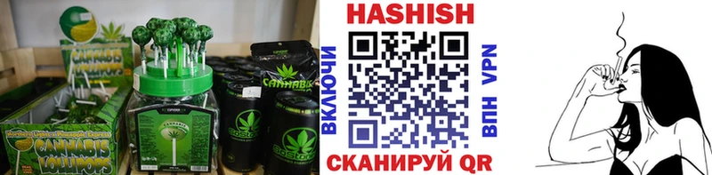 Cannafood марихуана Саров