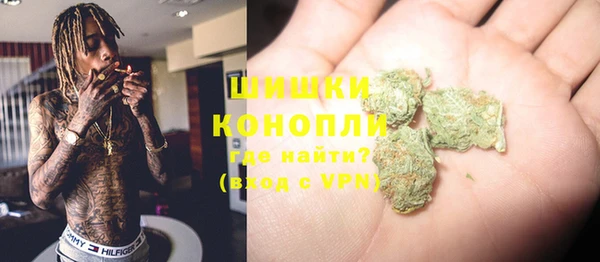 бутик Алзамай