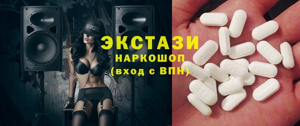 бутик Алзамай