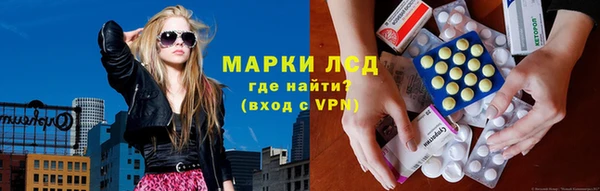 хмурый Алексеевка
