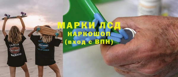 бутик Алзамай