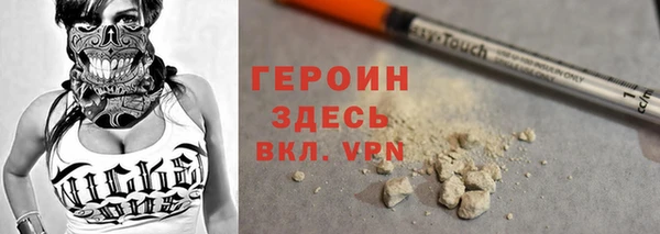 хмурый Алексеевка