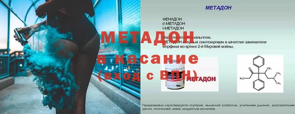 гидра Алексин