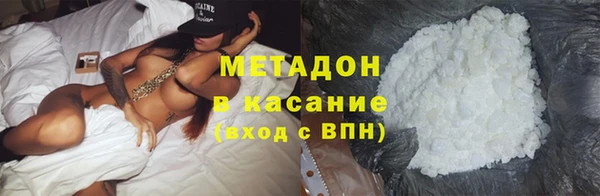 бутик Алзамай