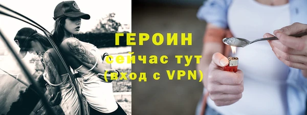 меф VHQ Каменка
