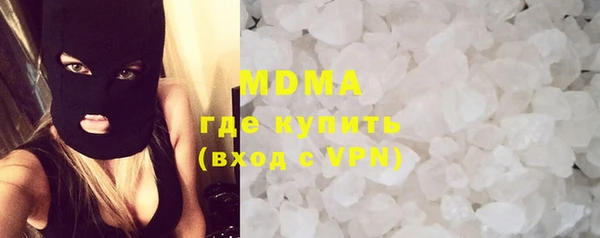 бутик Алзамай