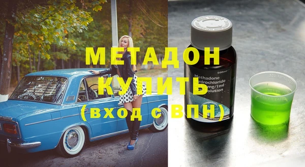 бутик Алзамай