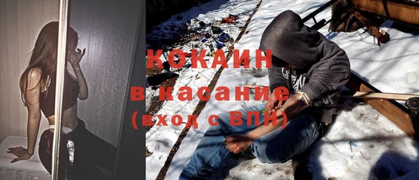 бутик Алзамай