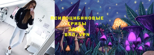 бутик Алзамай