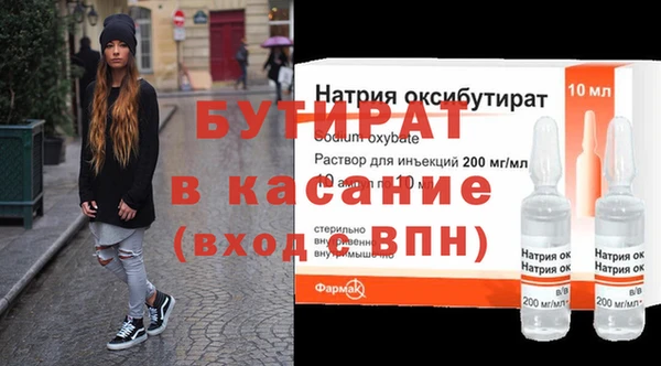 хмурый Алексеевка