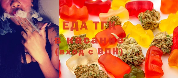 хмурый Алексеевка