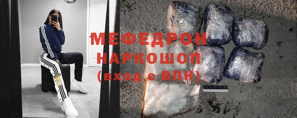 хмурый Алексеевка