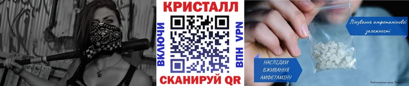 сколько стоит  Саров  Метамфетамин витя 