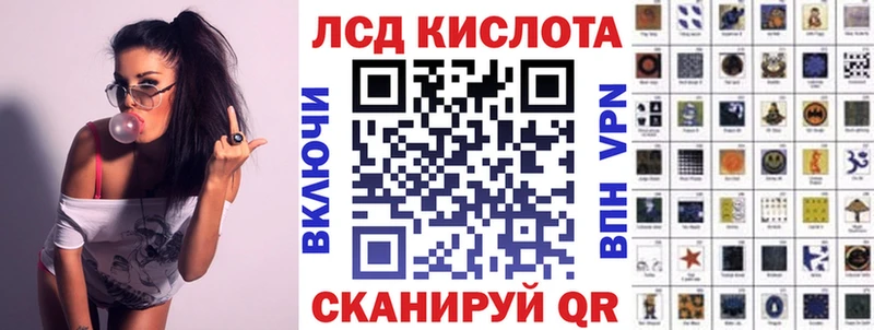KRAKEN вход  купить   Саров  darknet наркотические препараты  Марки NBOMe 1500мкг 