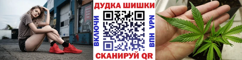 МАРИХУАНА ГИДРОПОН дарнет шоп Саров